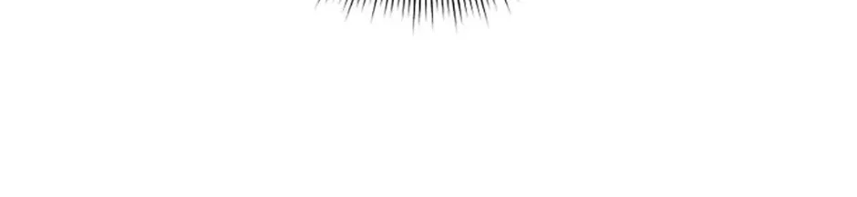 Fostering the Male Lead Chapter 68 page 82 - 