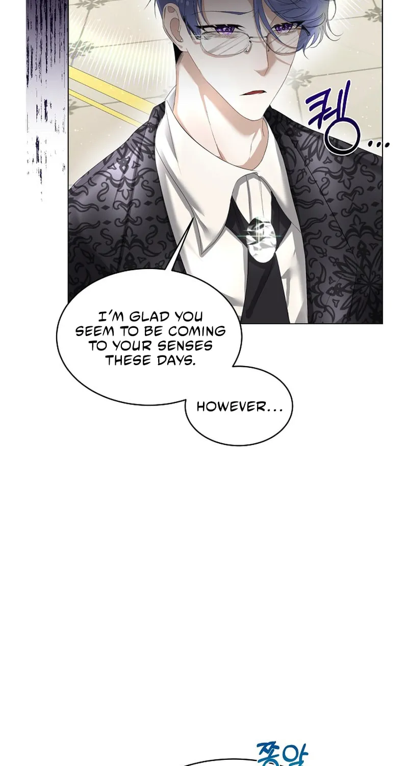 Fostering the Male Lead Chapter 7 page 26 - 