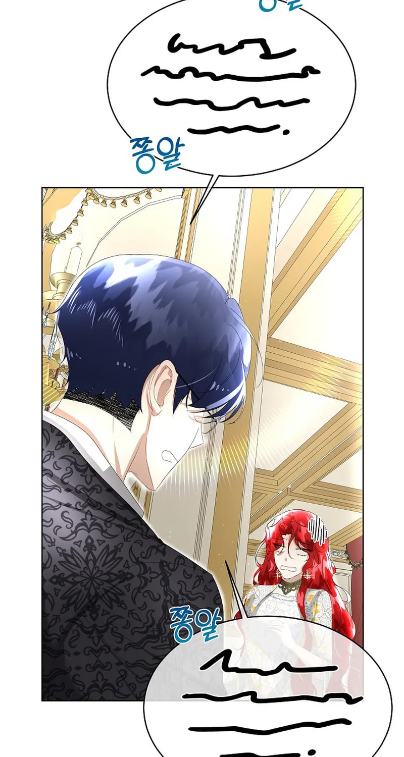 Fostering the Male Lead Chapter 7 page 27 - 