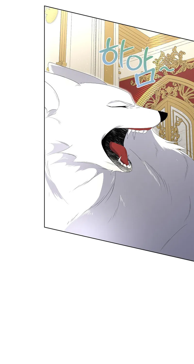 Fostering the Male Lead Chapter 7 page 30 - 