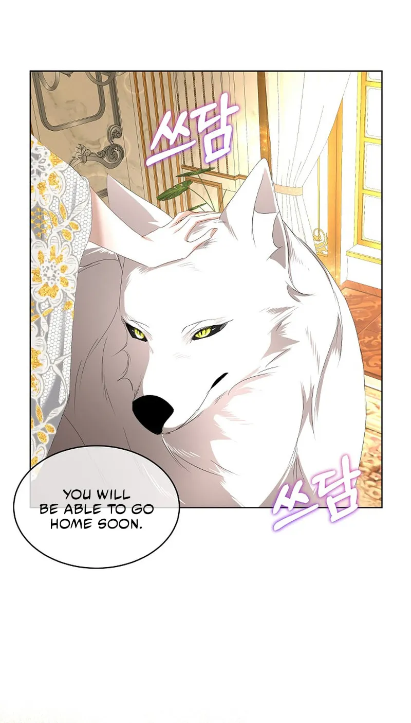 Fostering the Male Lead Chapter 7 page 53 - 