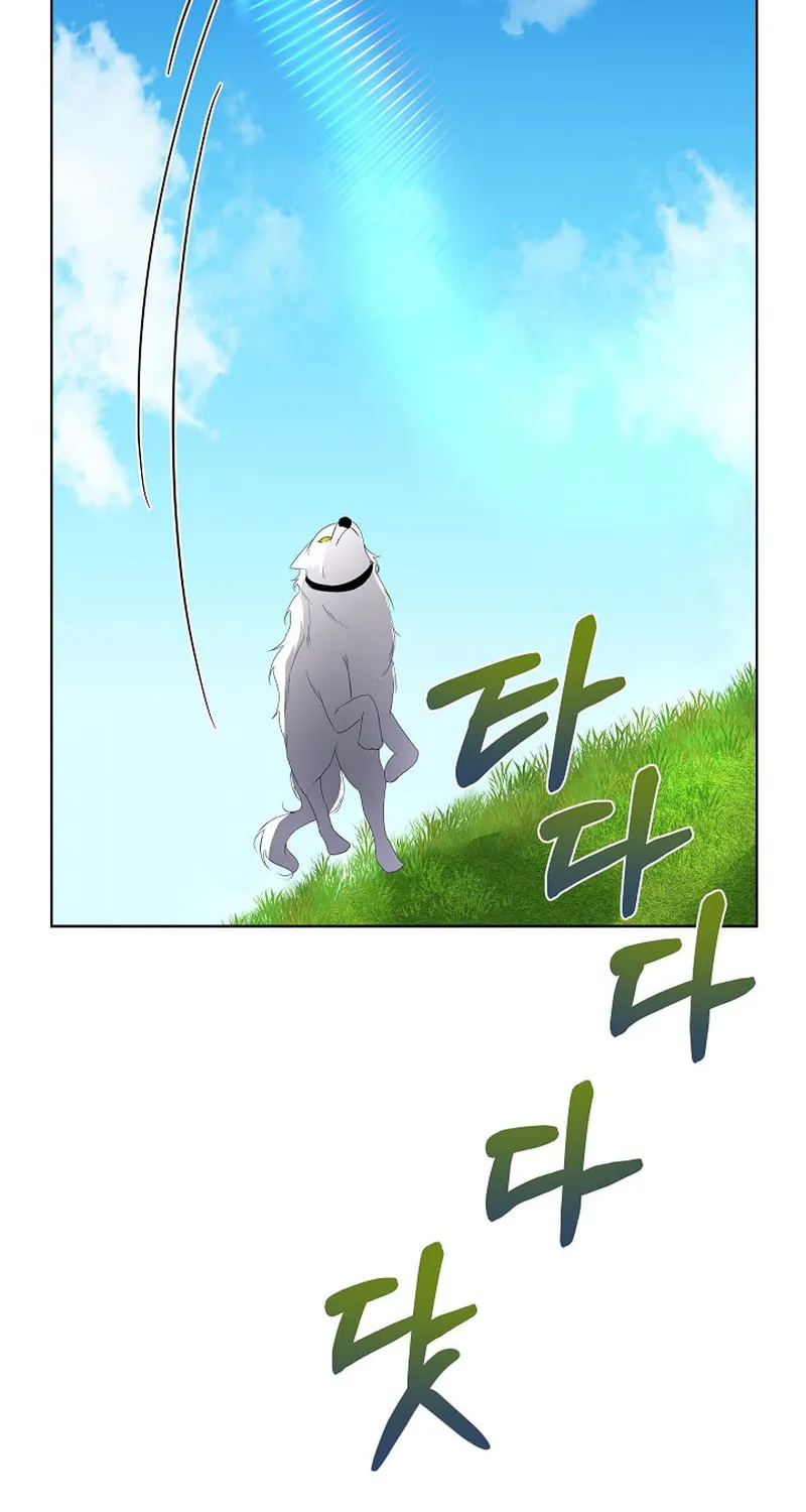 Fostering the Male Lead Chapter 7 page 68 - 