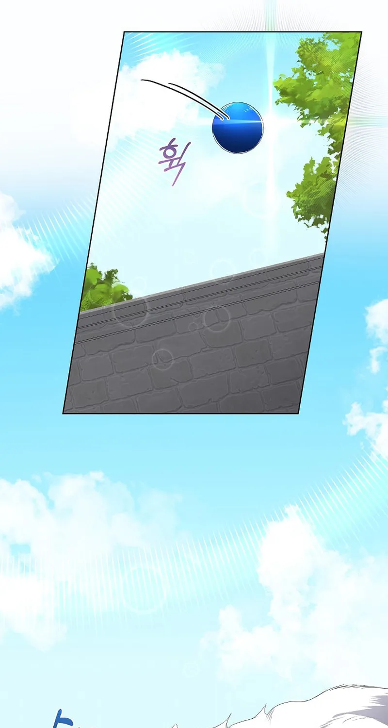 Fostering the Male Lead Chapter 7 page 72 - 
