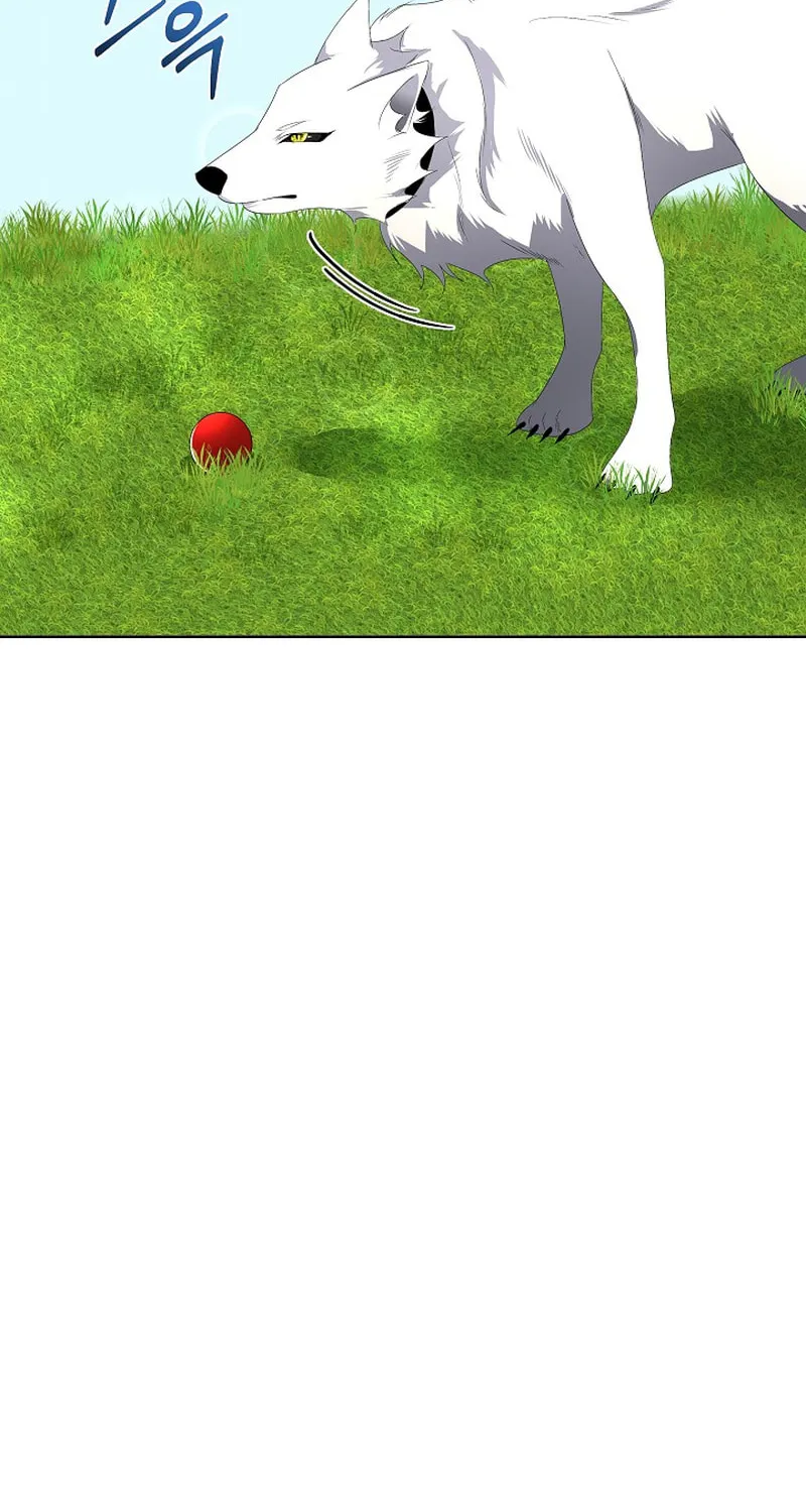 Fostering the Male Lead Chapter 7 page 73 - 