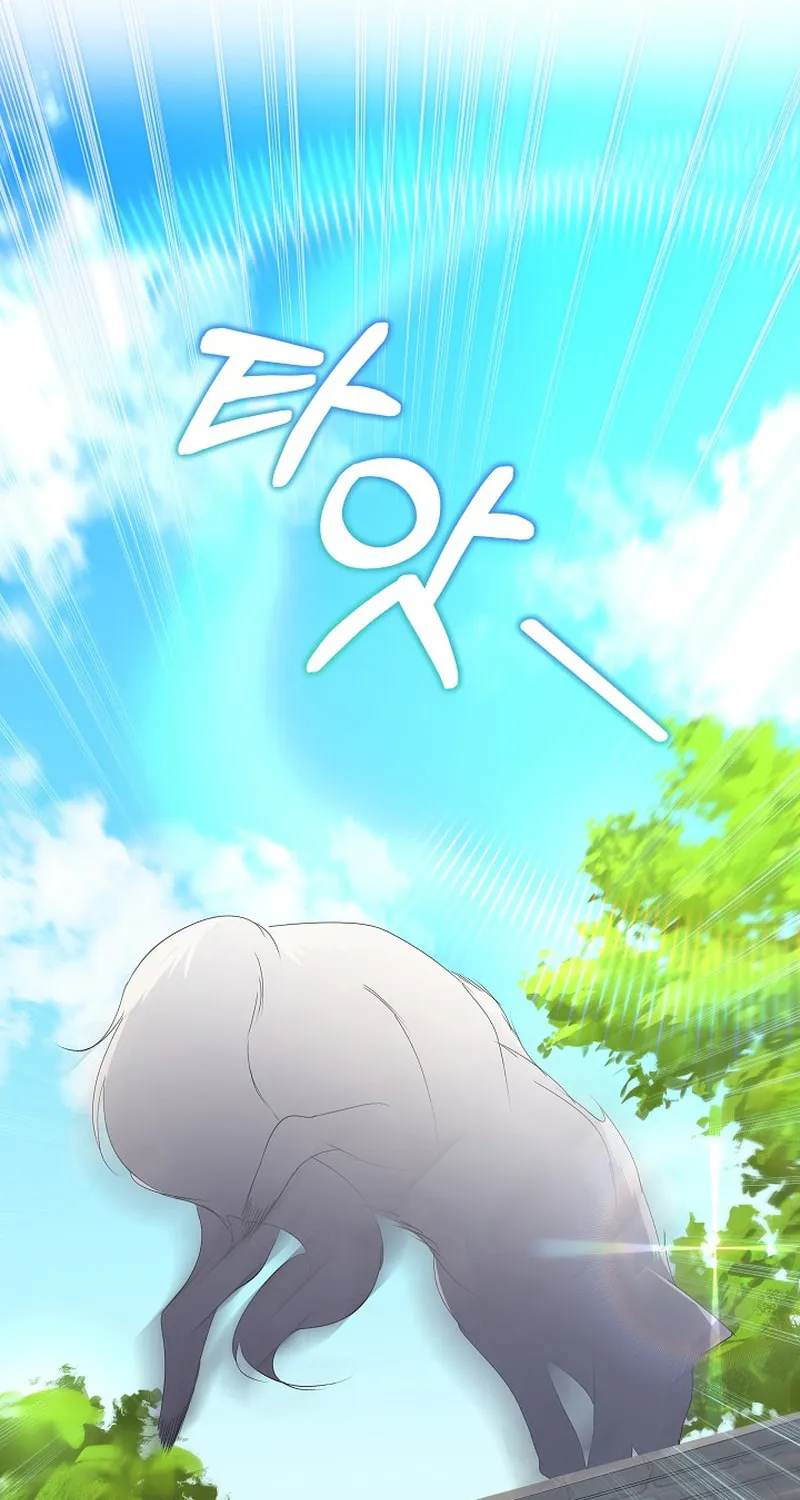 Fostering the Male Lead Chapter 7 page 88 - 