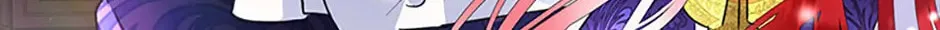 Fostering the Male Lead Chapter 70 page 122 - 