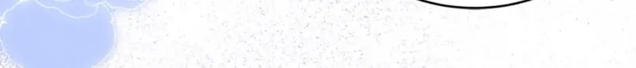 Fostering the Male Lead Chapter 70 page 28 - 