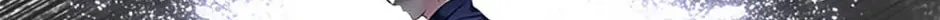 Fostering the Male Lead Chapter 70 page 82 - 