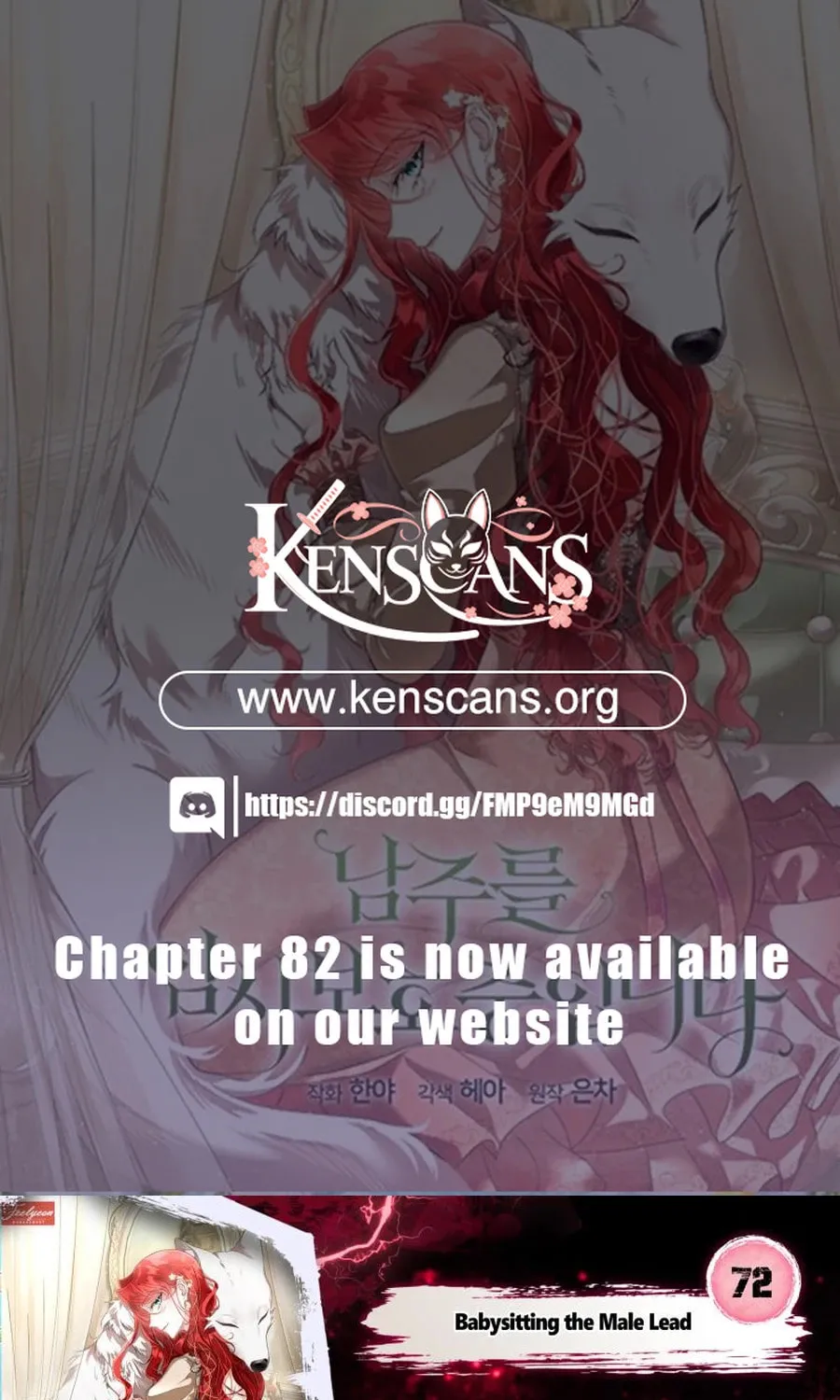 Fostering the Male Lead Chapter 72 page 1 - 
