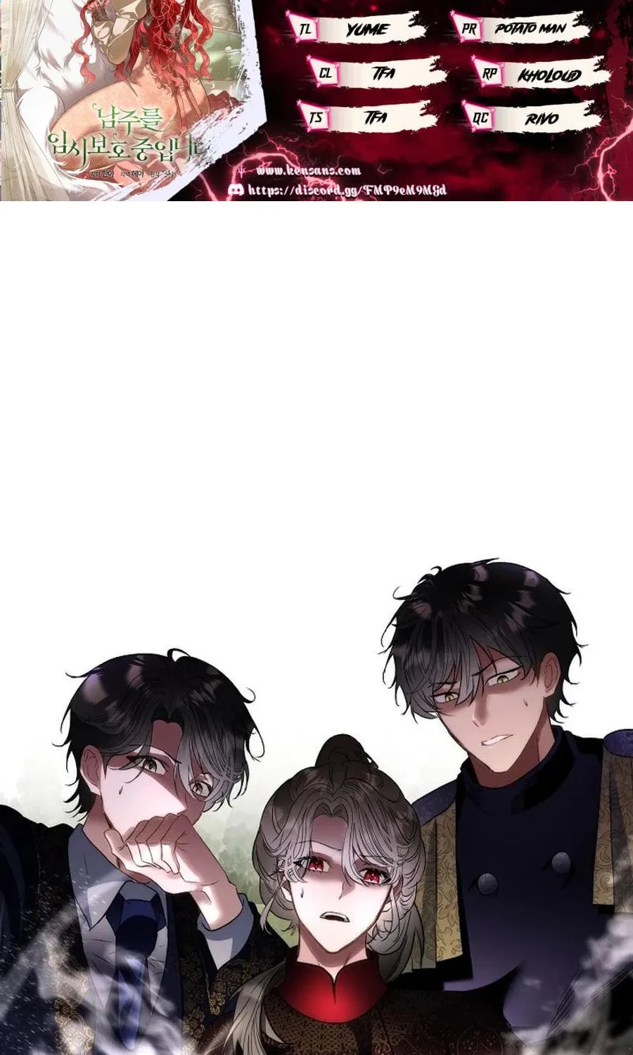 Fostering the Male Lead Chapter 72 page 2 - 