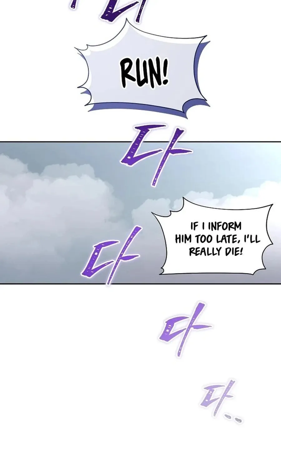Fostering the Male Lead Chapter 72 page 11 - 
