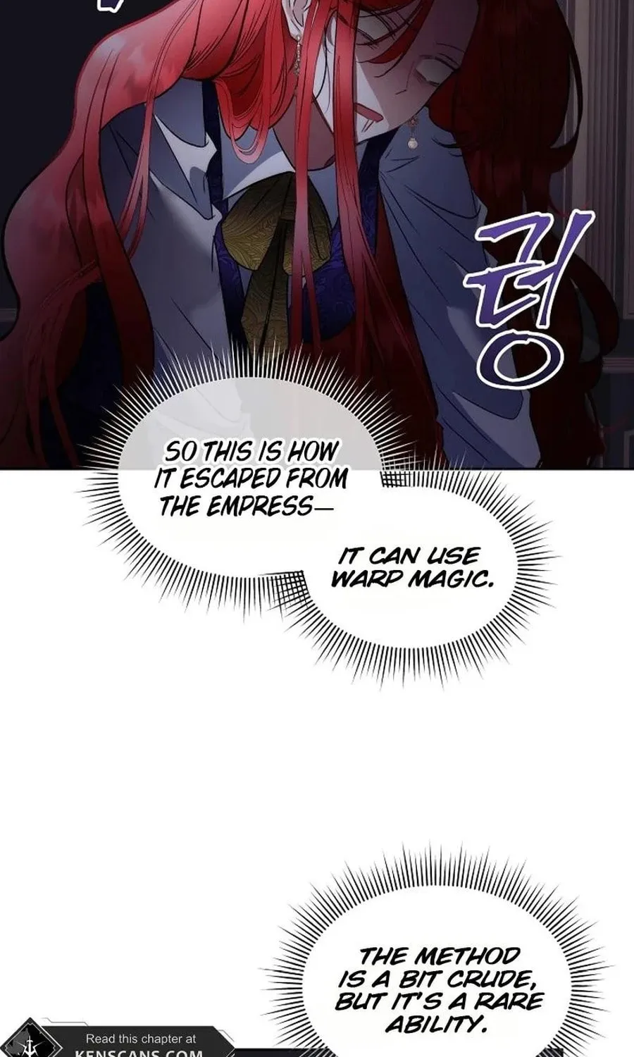 Fostering the Male Lead Chapter 72 page 13 - 
