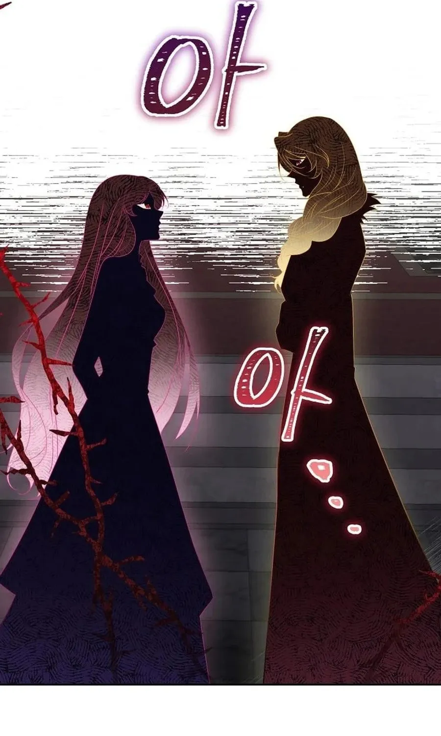 Fostering the Male Lead Chapter 72 page 29 - 