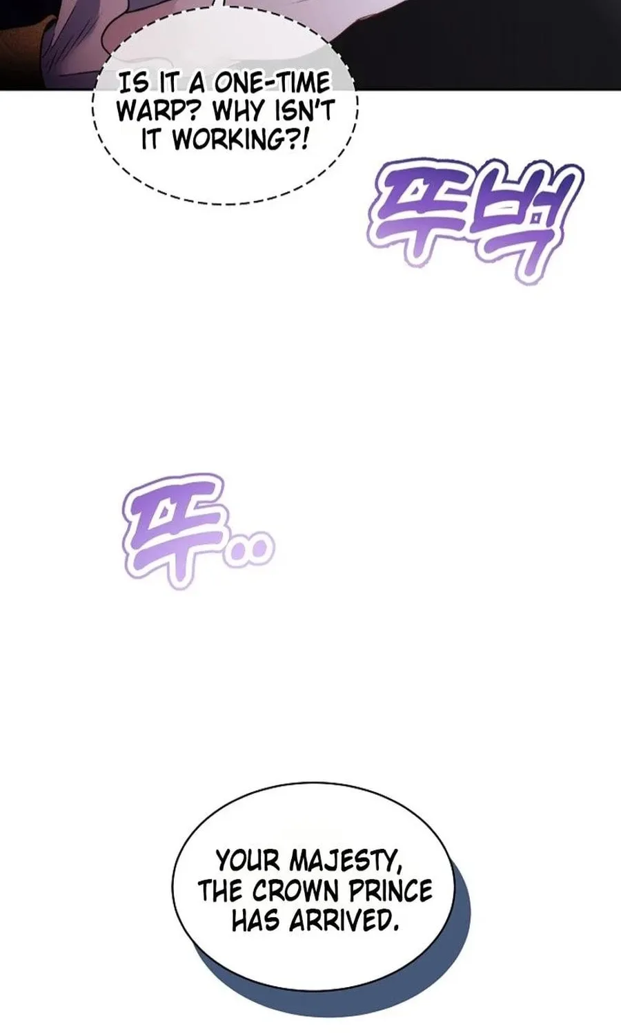Fostering the Male Lead Chapter 72 page 58 - 