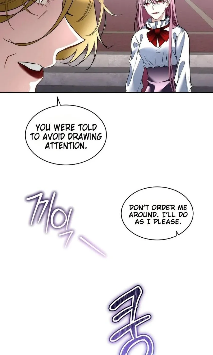 Fostering the Male Lead Chapter 72 page 62 - 
