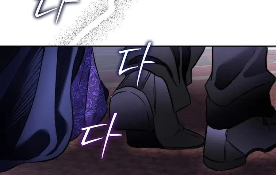 Fostering the Male Lead Chapter 72 page 69 - 