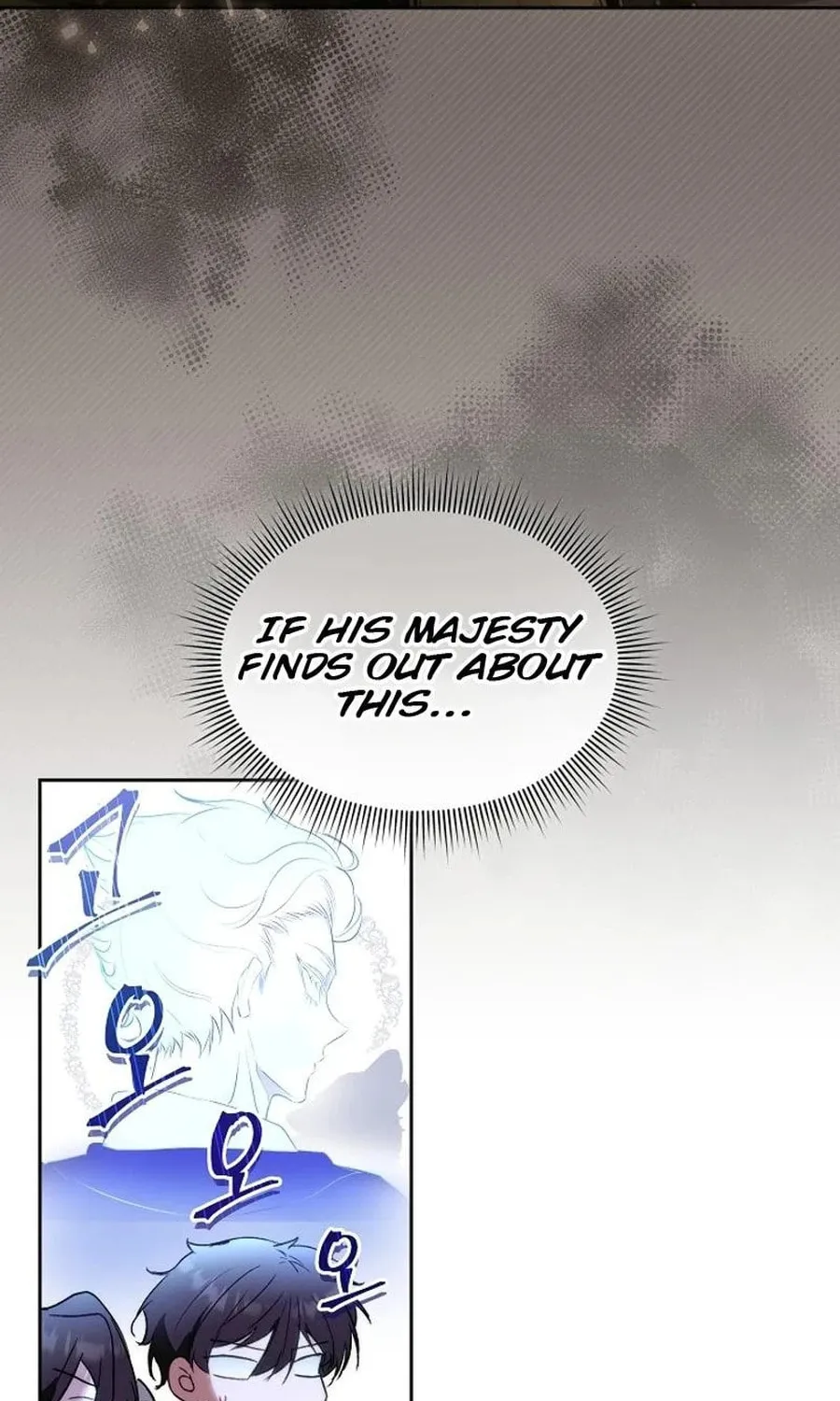 Fostering the Male Lead Chapter 72 page 9 - 