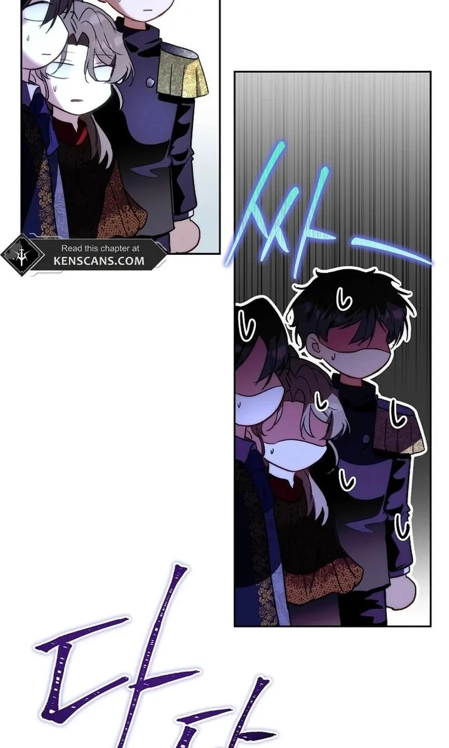 Fostering the Male Lead Chapter 72 page 10 - 