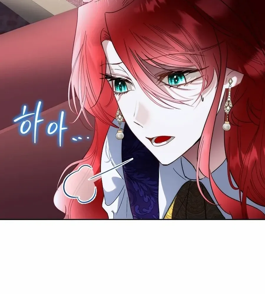 Fostering the Male Lead Chapter 73 page 14 - 