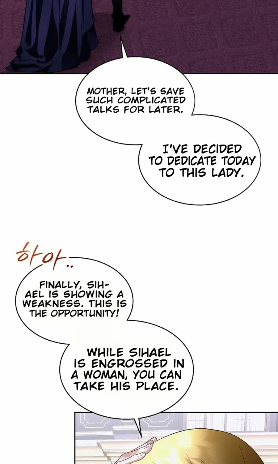 Fostering the Male Lead Chapter 73 page 3 - 