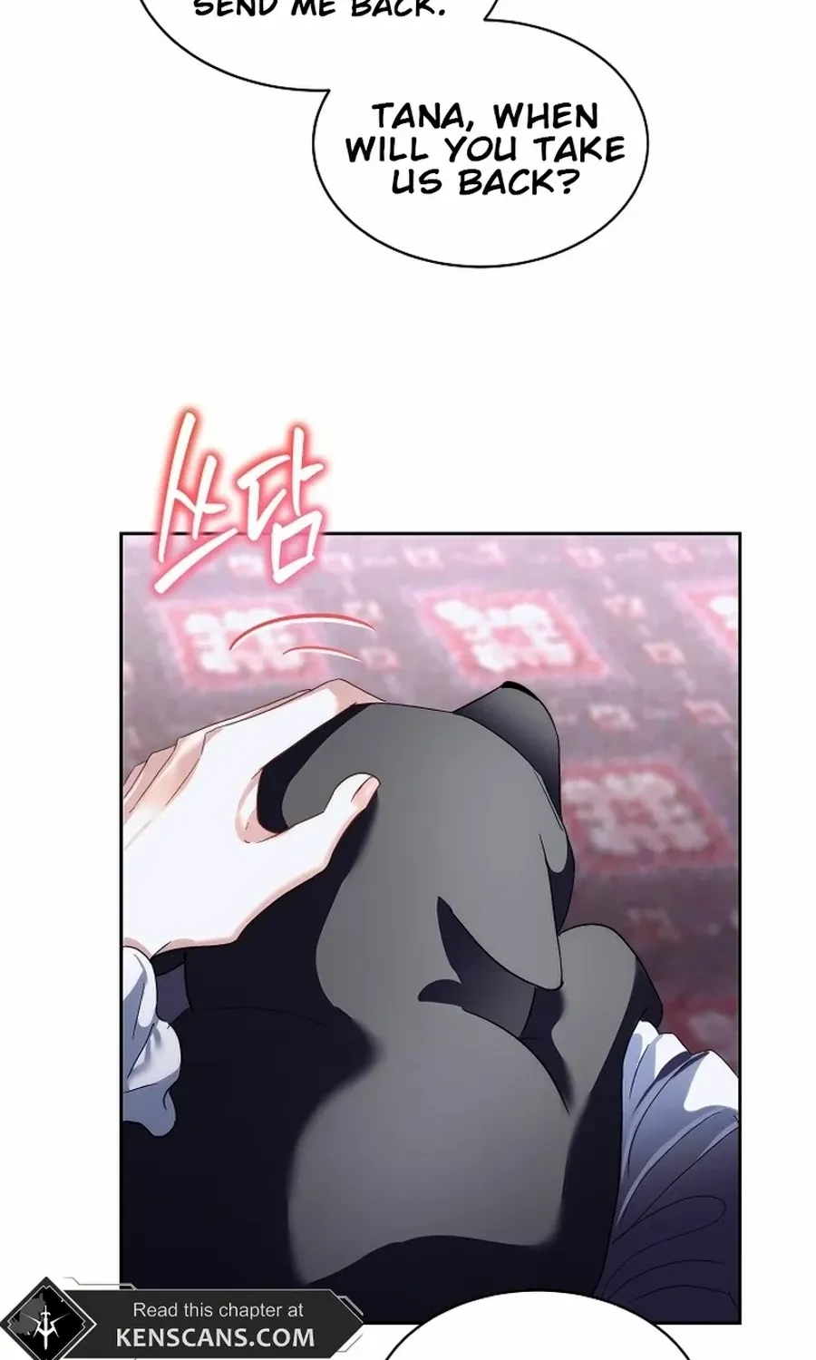 Fostering the Male Lead Chapter 73 page 23 - 