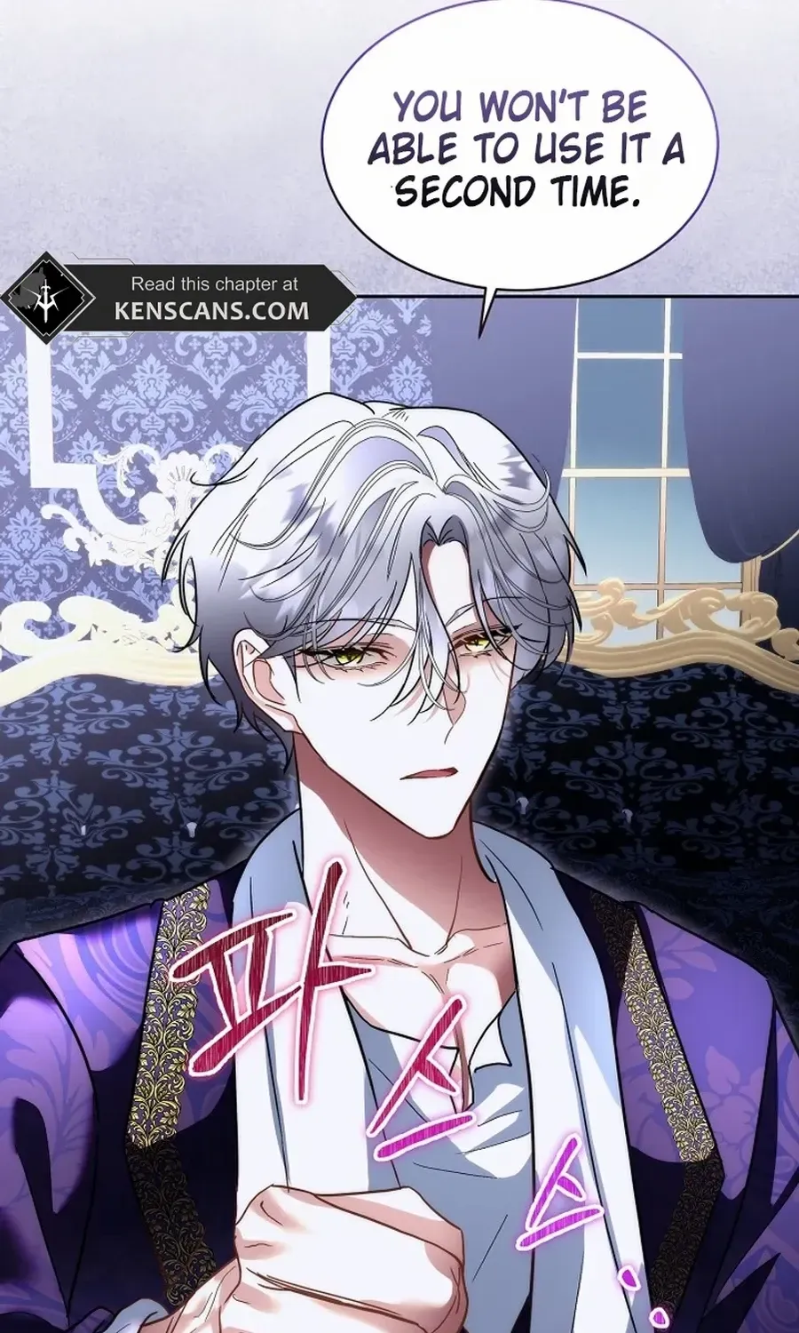 Fostering the Male Lead Chapter 73 page 59 - 