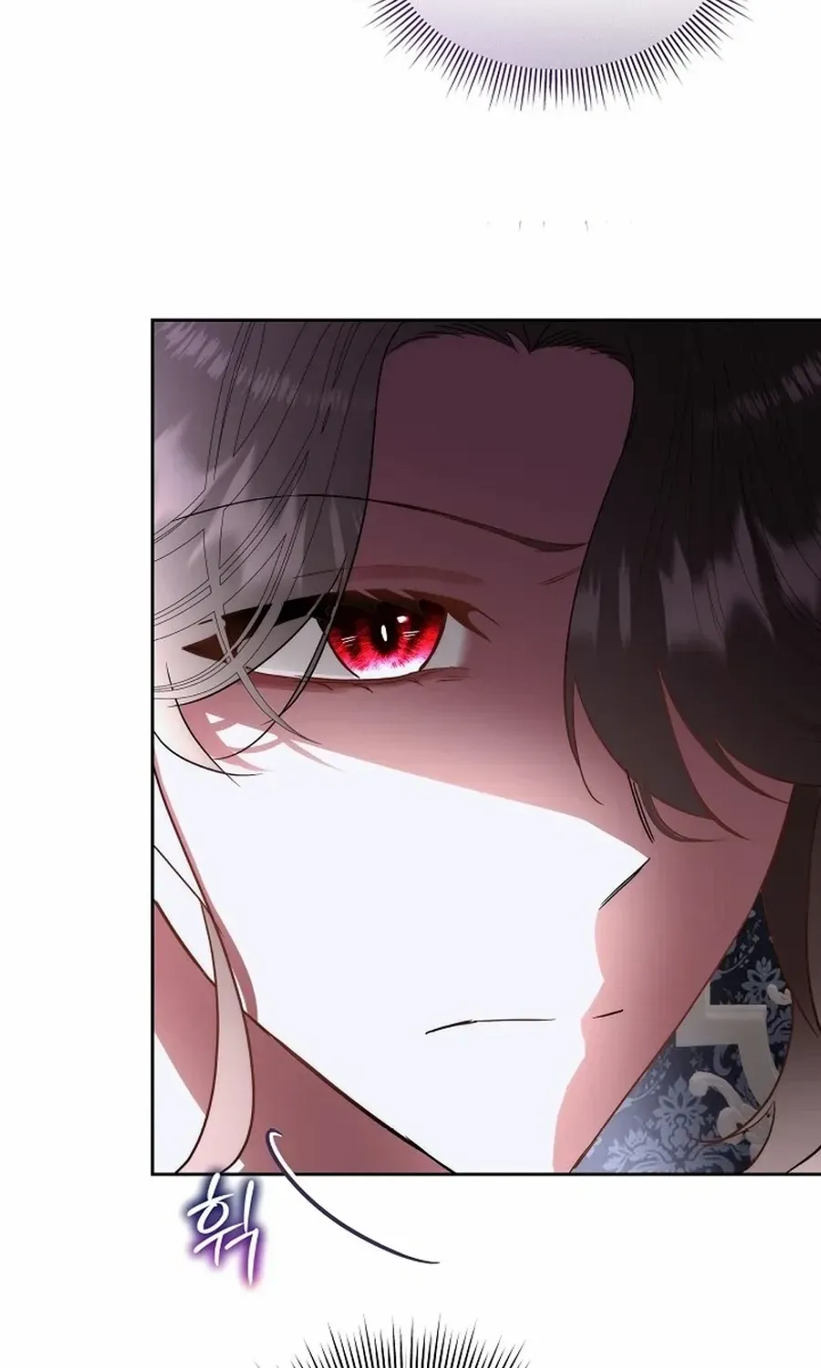 Fostering the Male Lead Chapter 73 page 62 - 