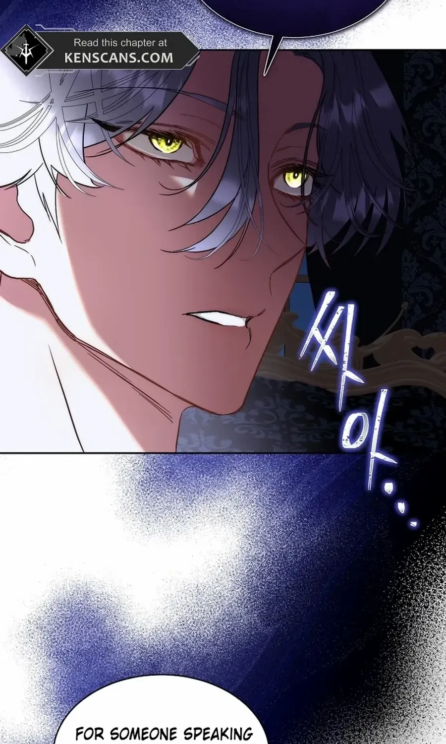 Fostering the Male Lead Chapter 73 page 65 - 