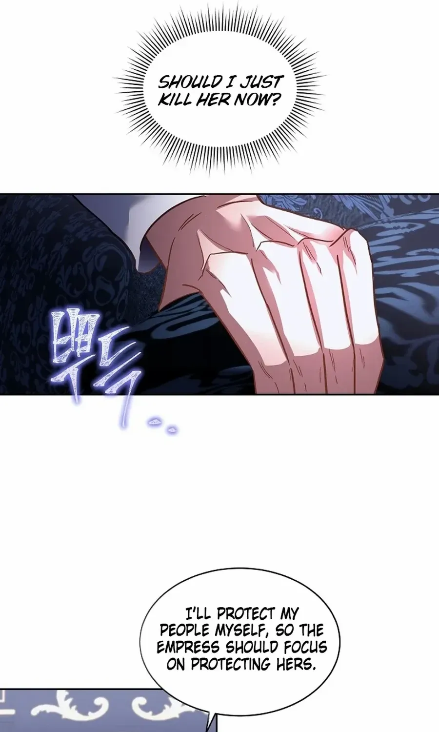 Fostering the Male Lead Chapter 73 page 77 - 