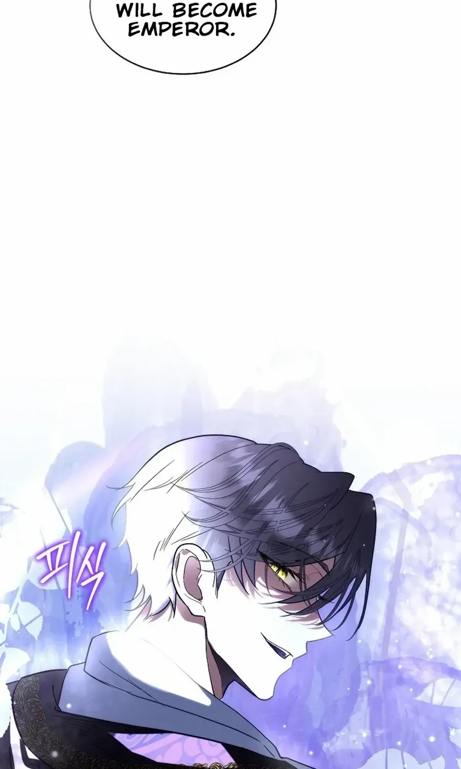 Fostering the Male Lead Chapter 73 page 80 - 