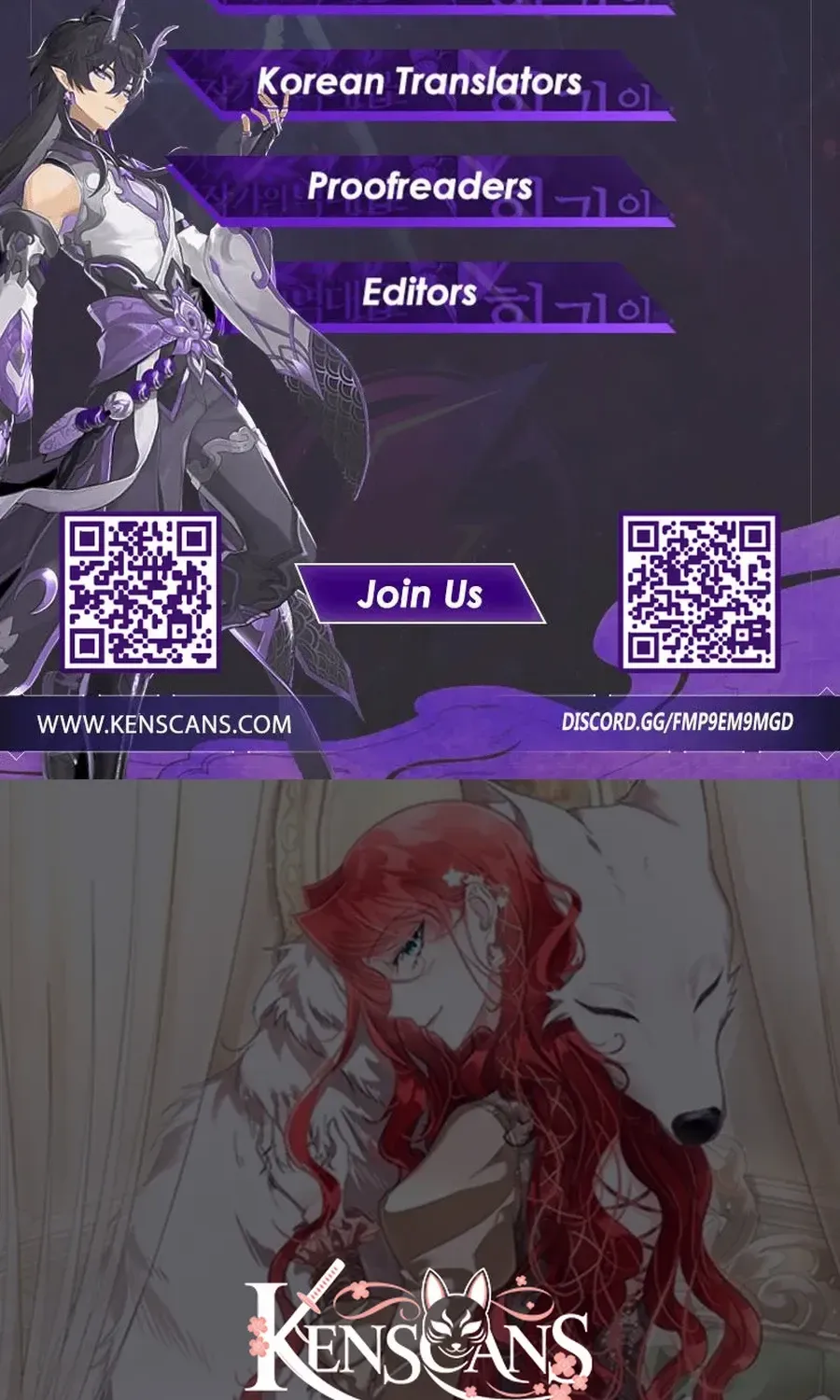 Fostering the Male Lead Chapter 73 page 85 - 