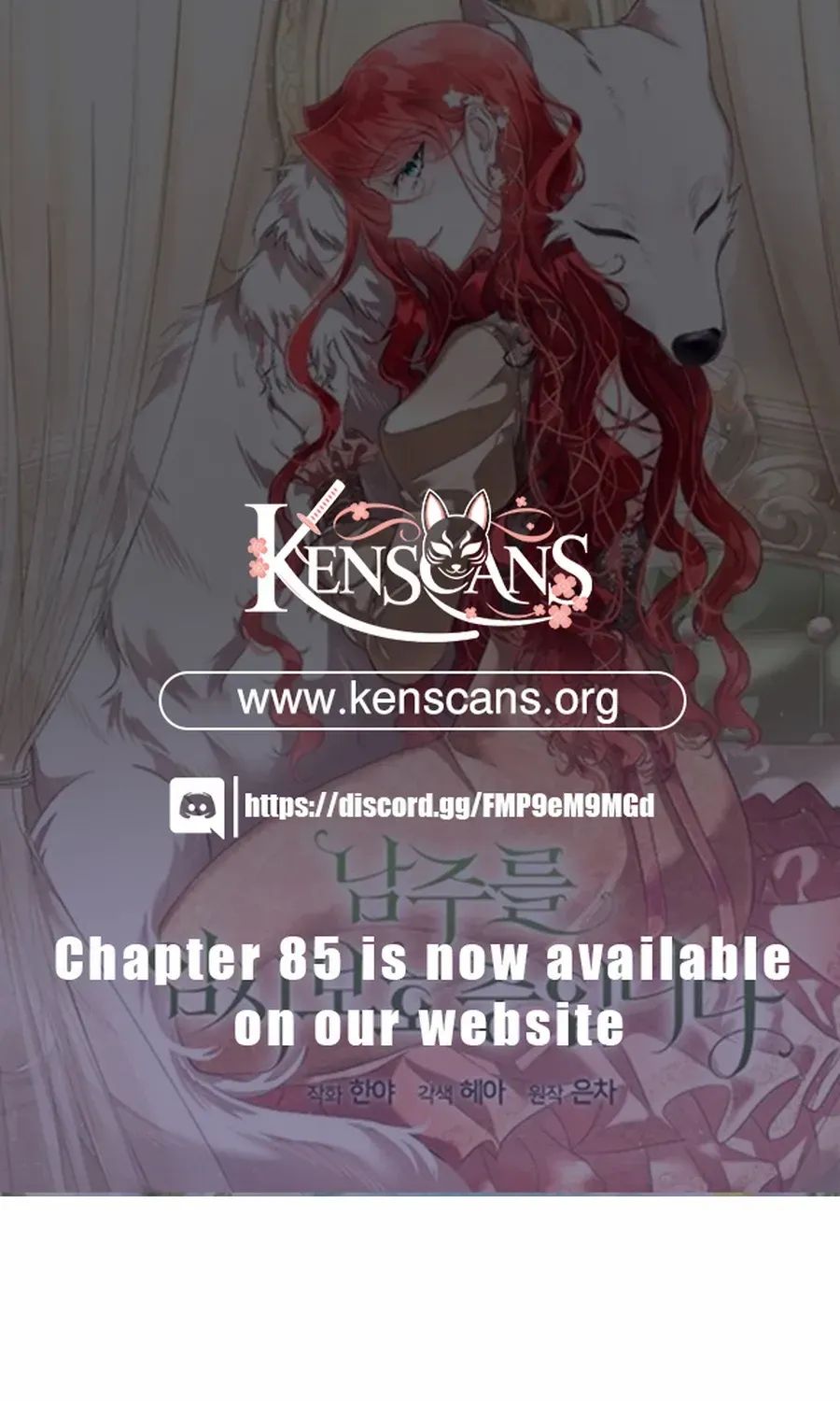 Fostering the Male Lead Chapter 74 page 2 - 