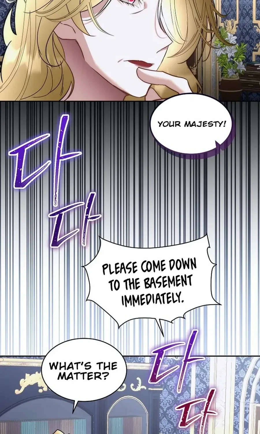 Fostering the Male Lead Chapter 74 page 24 - 