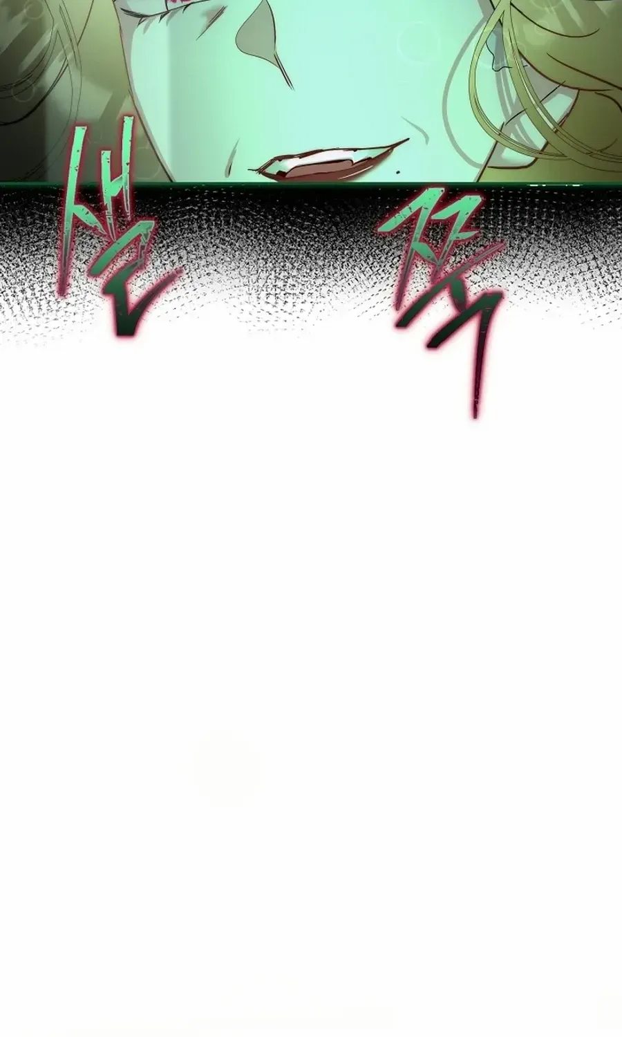 Fostering the Male Lead Chapter 74 page 45 - 