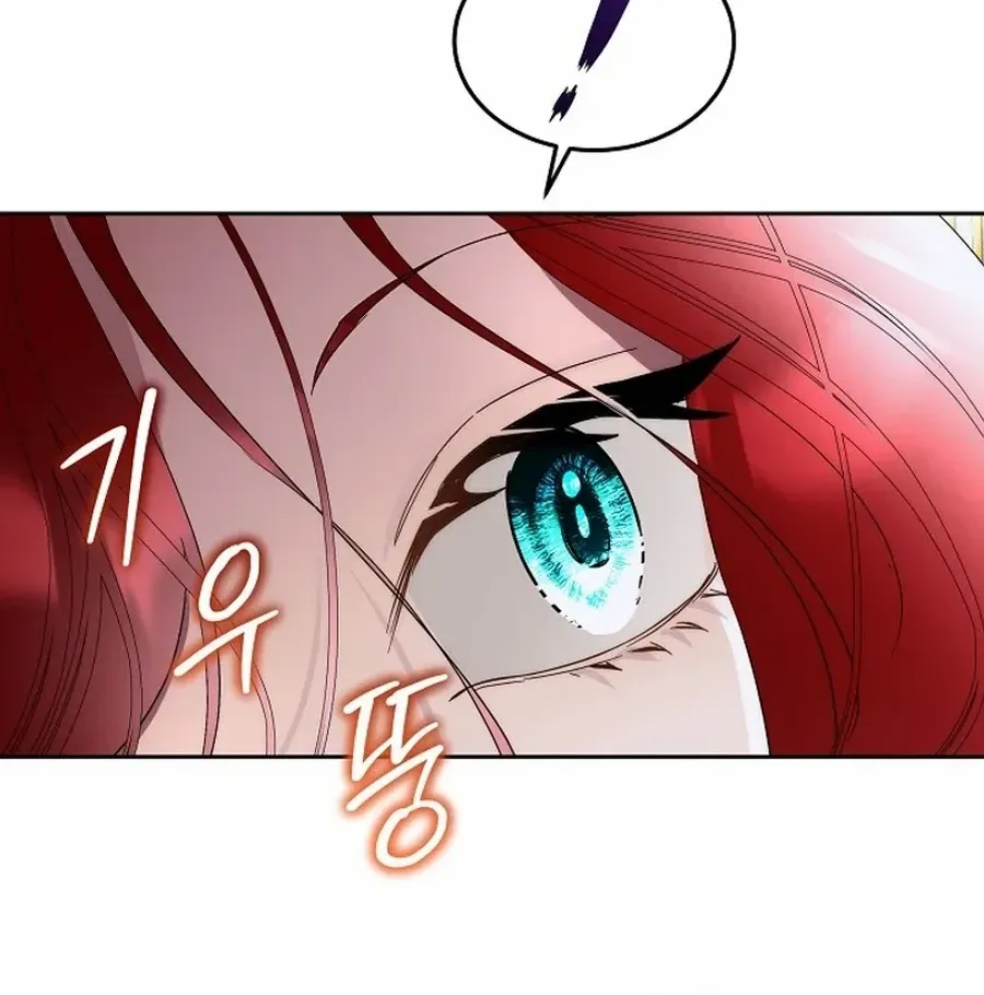 Fostering the Male Lead Chapter 74 page 61 - 