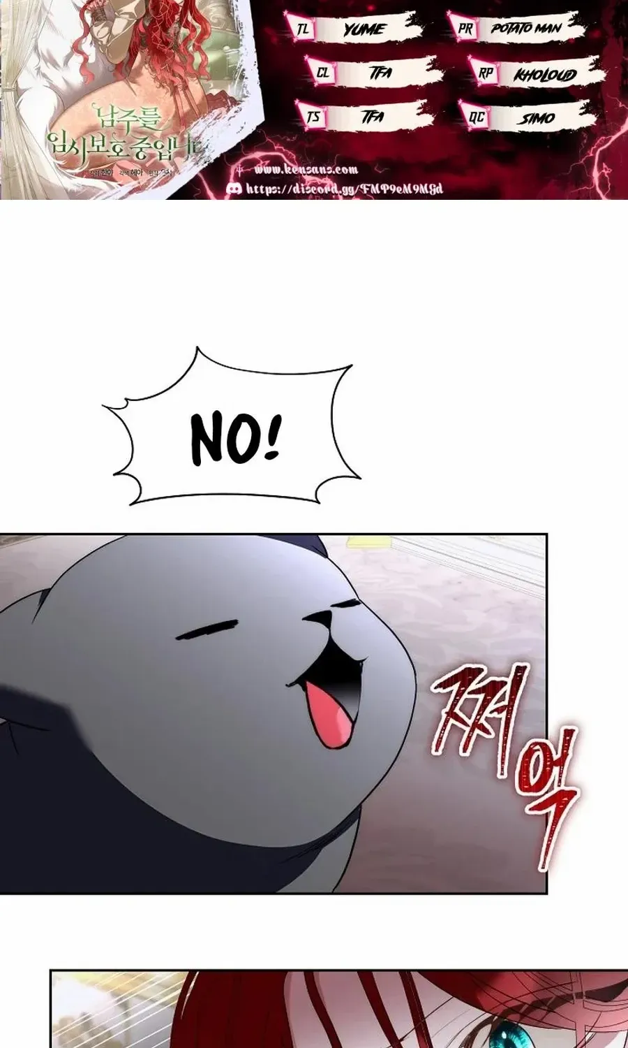 Fostering the Male Lead Chapter 75 page 2 - 