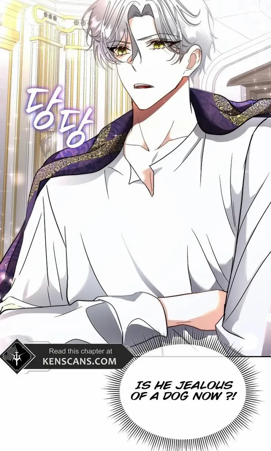 Fostering the Male Lead Chapter 75 page 12 - 