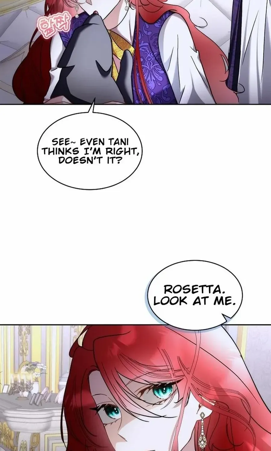 Fostering the Male Lead Chapter 75 page 20 - 