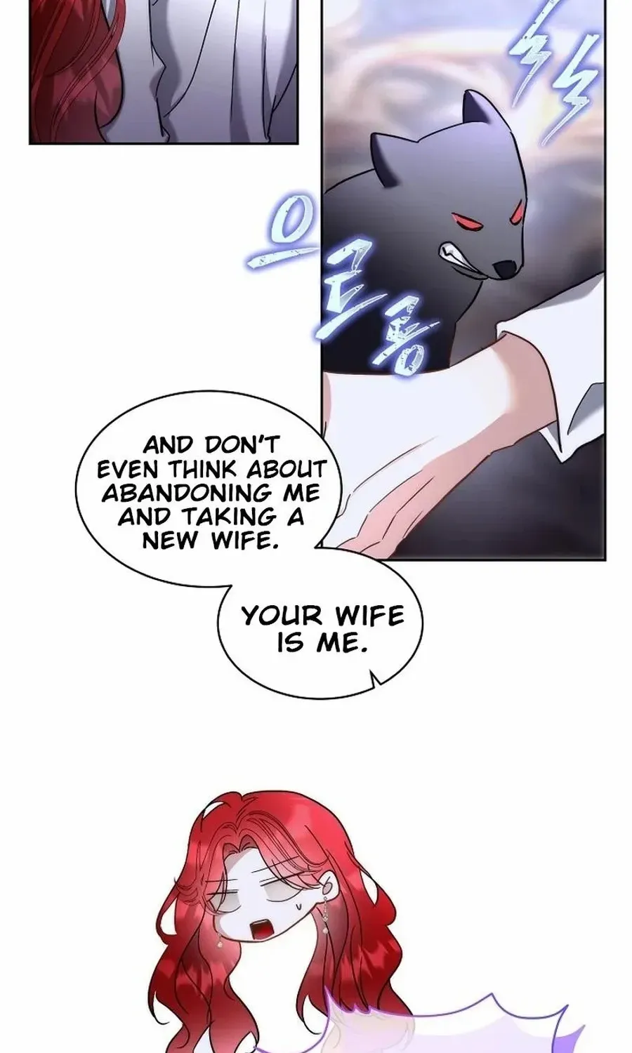 Fostering the Male Lead Chapter 75 page 24 - 