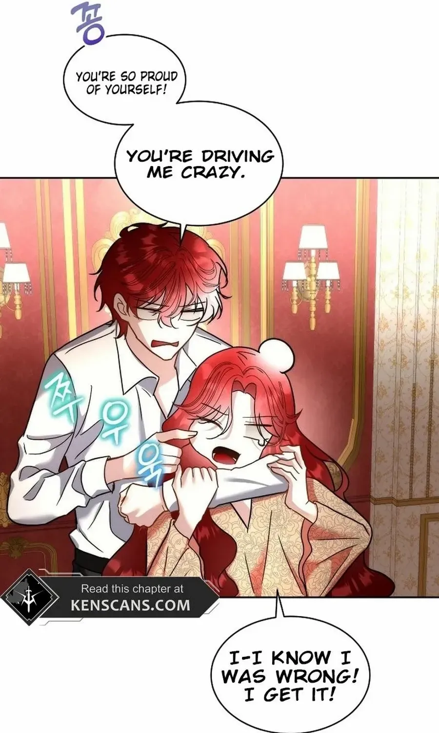 Fostering the Male Lead Chapter 75 page 43 - 