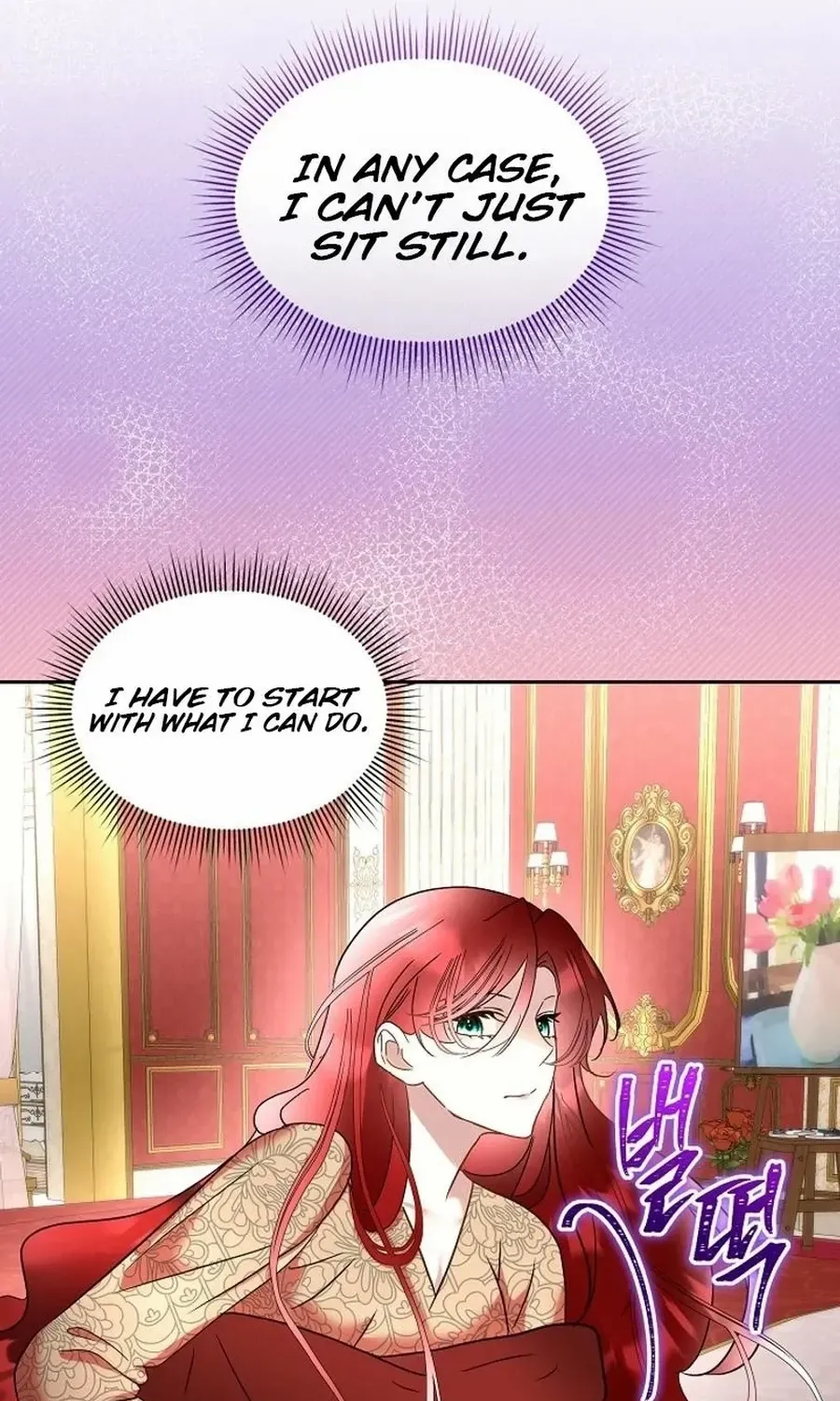 Fostering the Male Lead Chapter 75 page 56 - 