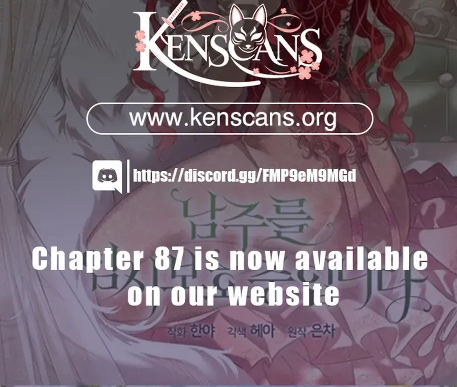 Fostering the Male Lead Chapter 75 page 79 - 
