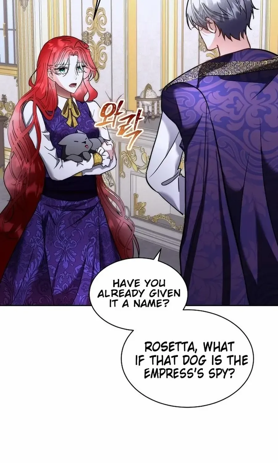 Fostering the Male Lead Chapter 75 page 9 - 