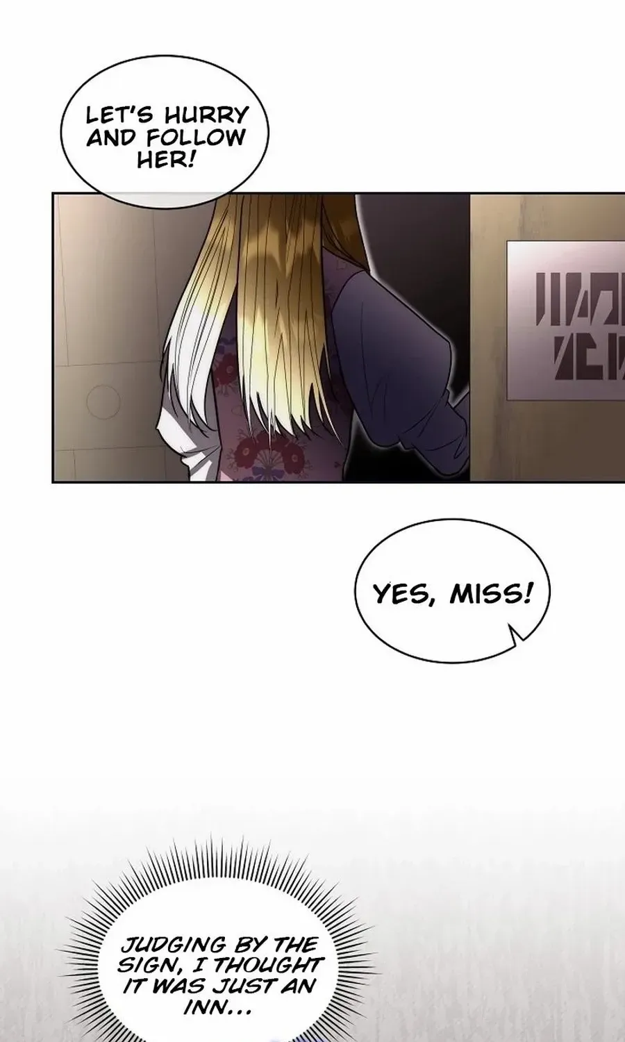 Fostering the Male Lead Chapter 76 page 17 - 