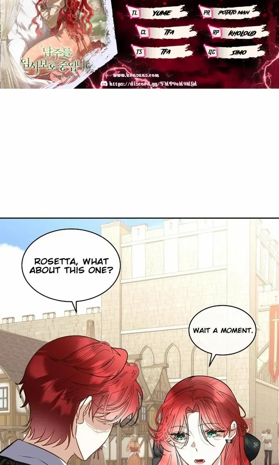 Fostering the Male Lead Chapter 76 page 3 - 