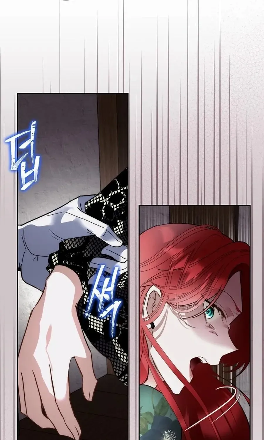 Fostering the Male Lead Chapter 76 page 27 - 