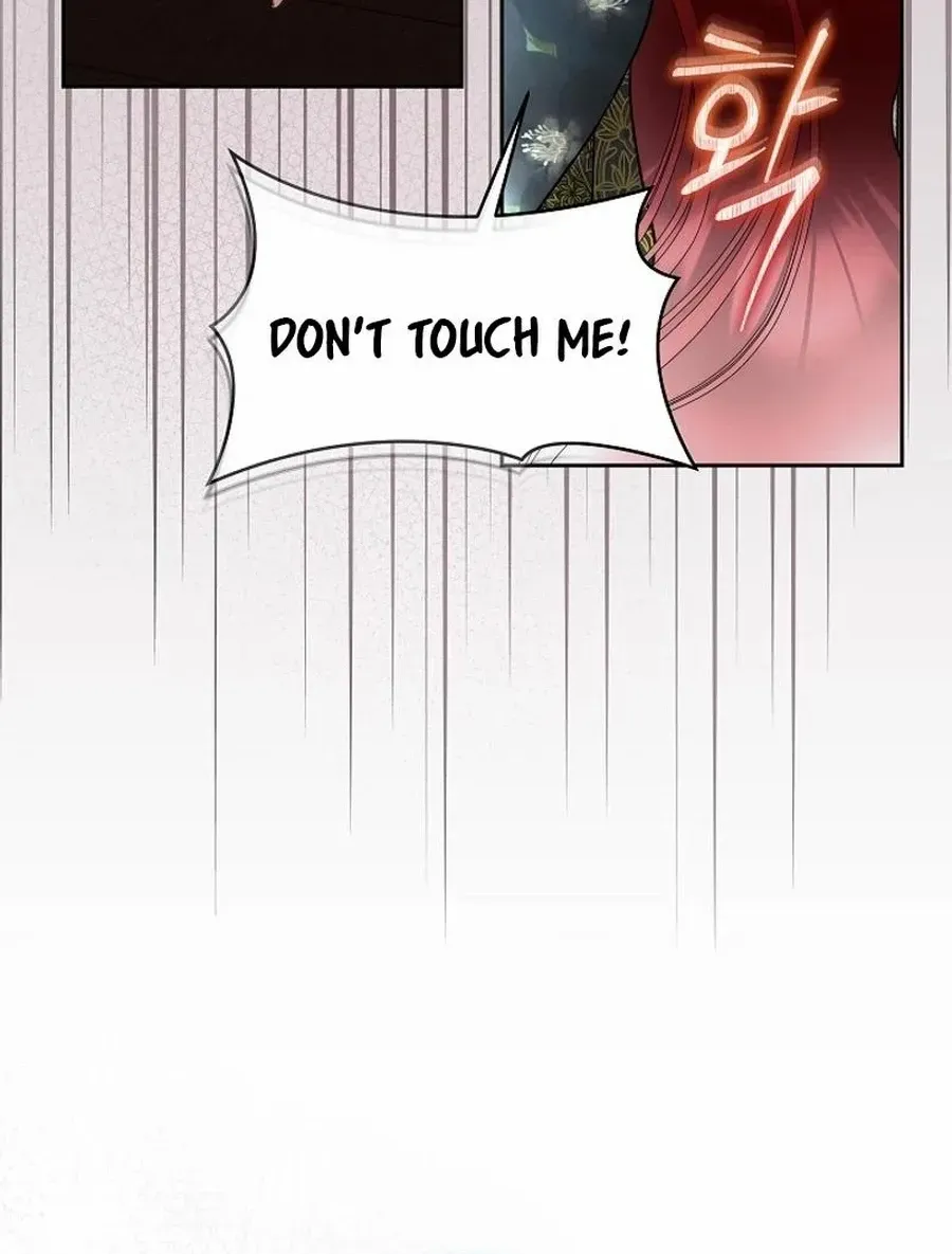 Fostering the Male Lead Chapter 76 page 28 - 