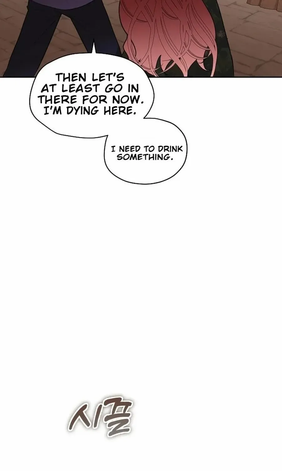 Fostering the Male Lead Chapter 76 page 7 - 