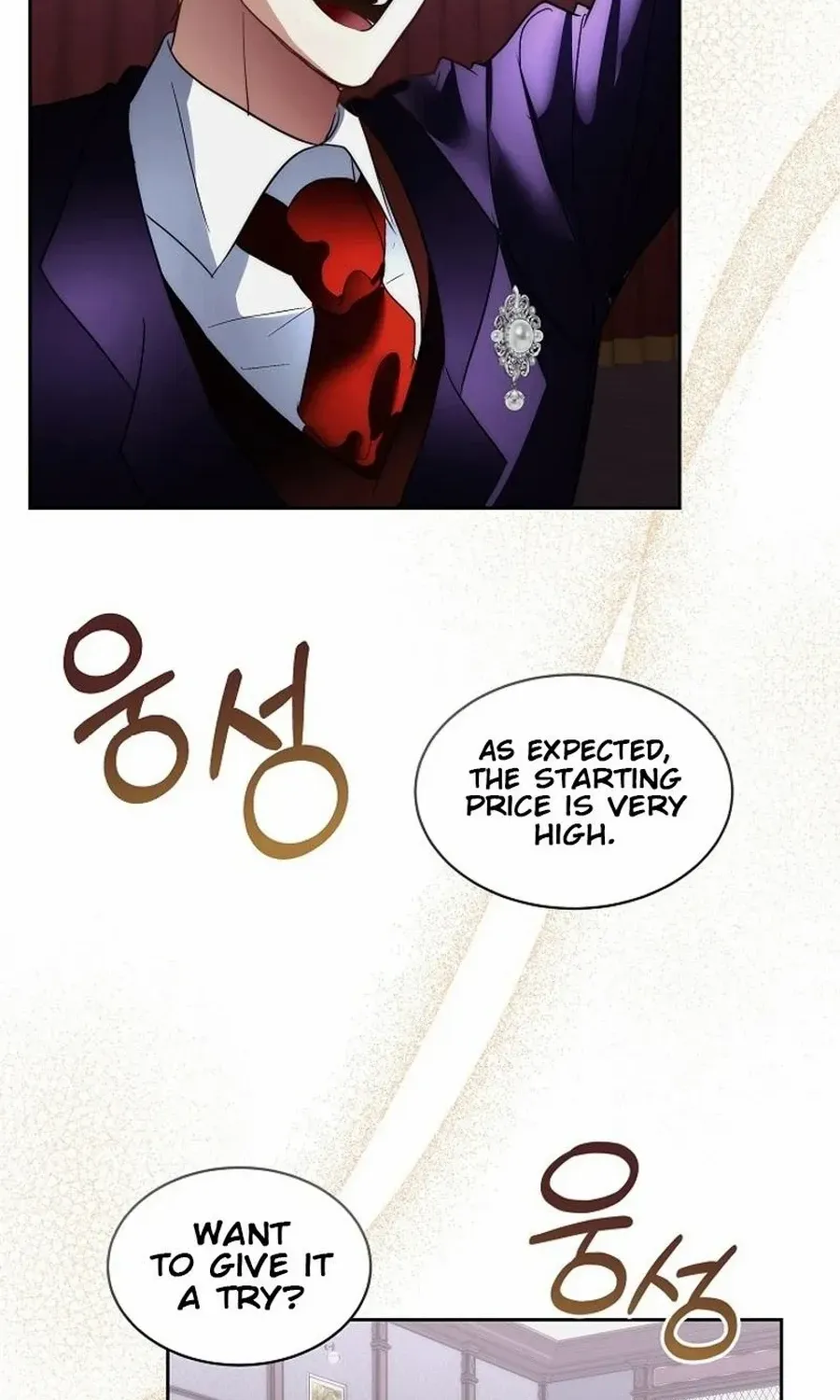 Fostering the Male Lead Chapter 77 page 18 - 