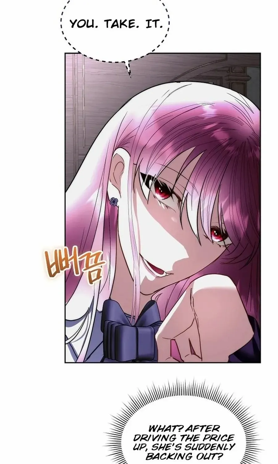 Fostering the Male Lead Chapter 77 page 37 - 